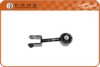 FARE SA 10467 Engine Mounting